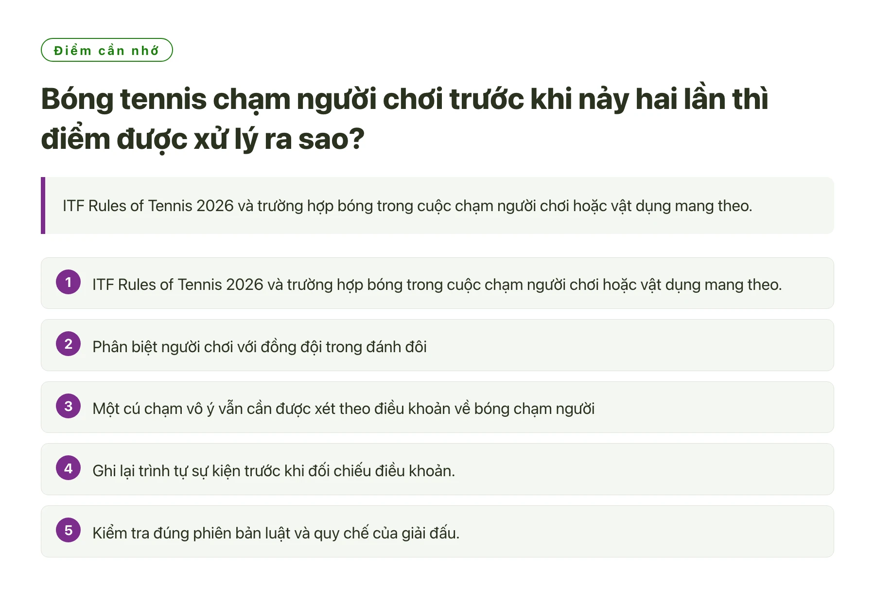 Bóng tennis chạm người chơi trước khi nảy hai lần thì điểm được xử lý ra sao?——全文要点速览
